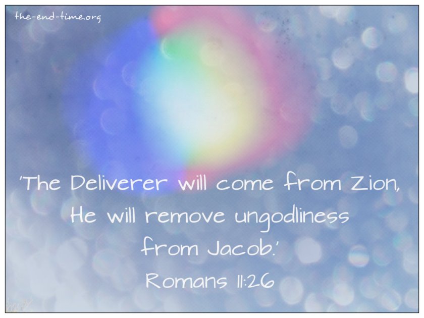 deliverer from zion verse